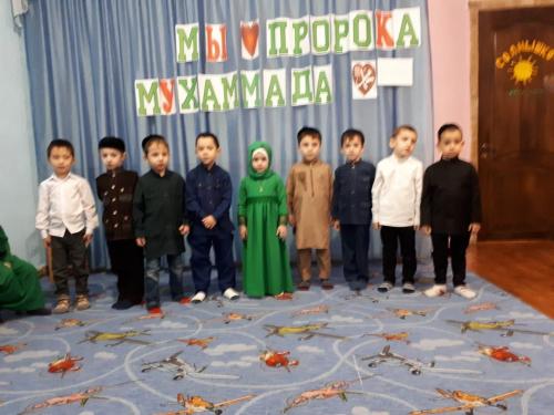IMG-20181130-WA0116