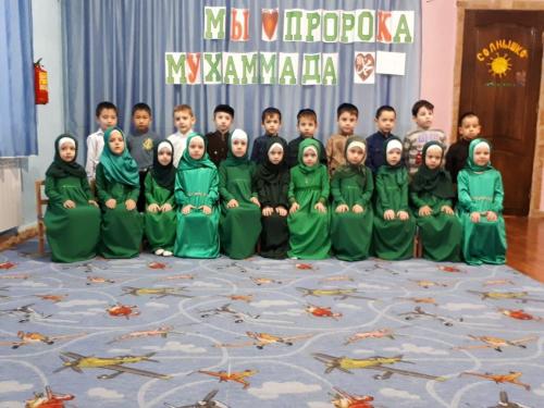 IMG-20181130-WA0120