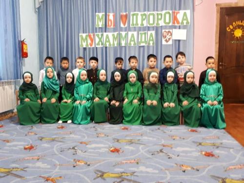 IMG-20181130-WA0123